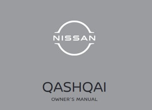 2023 Nissan Qashqai Owner's Manual