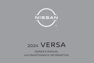 2024 Nissan Versa